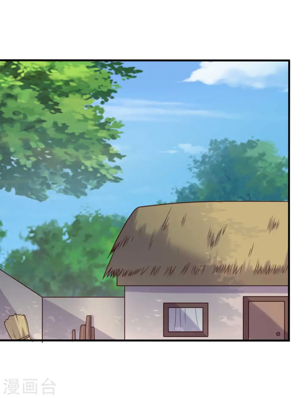 第139话 谁说她不会生儿子 第12页