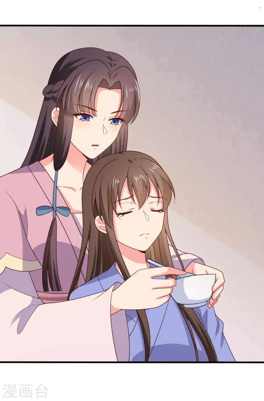 第138话 为自己活下去 第27页