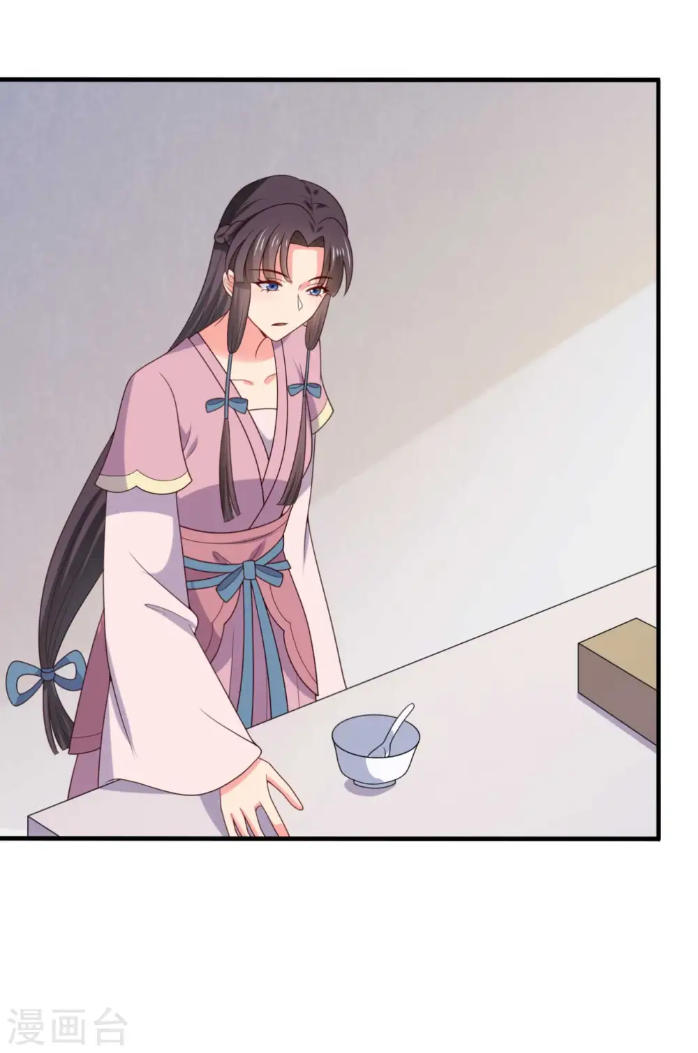 第138话 为自己活下去 第31页