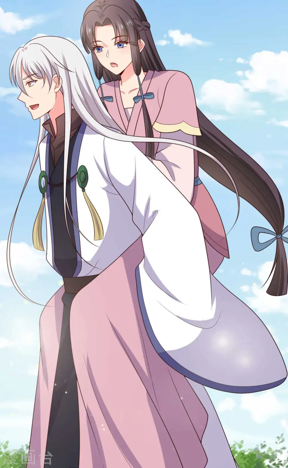 第137话 娘子抱紧我 第38页
