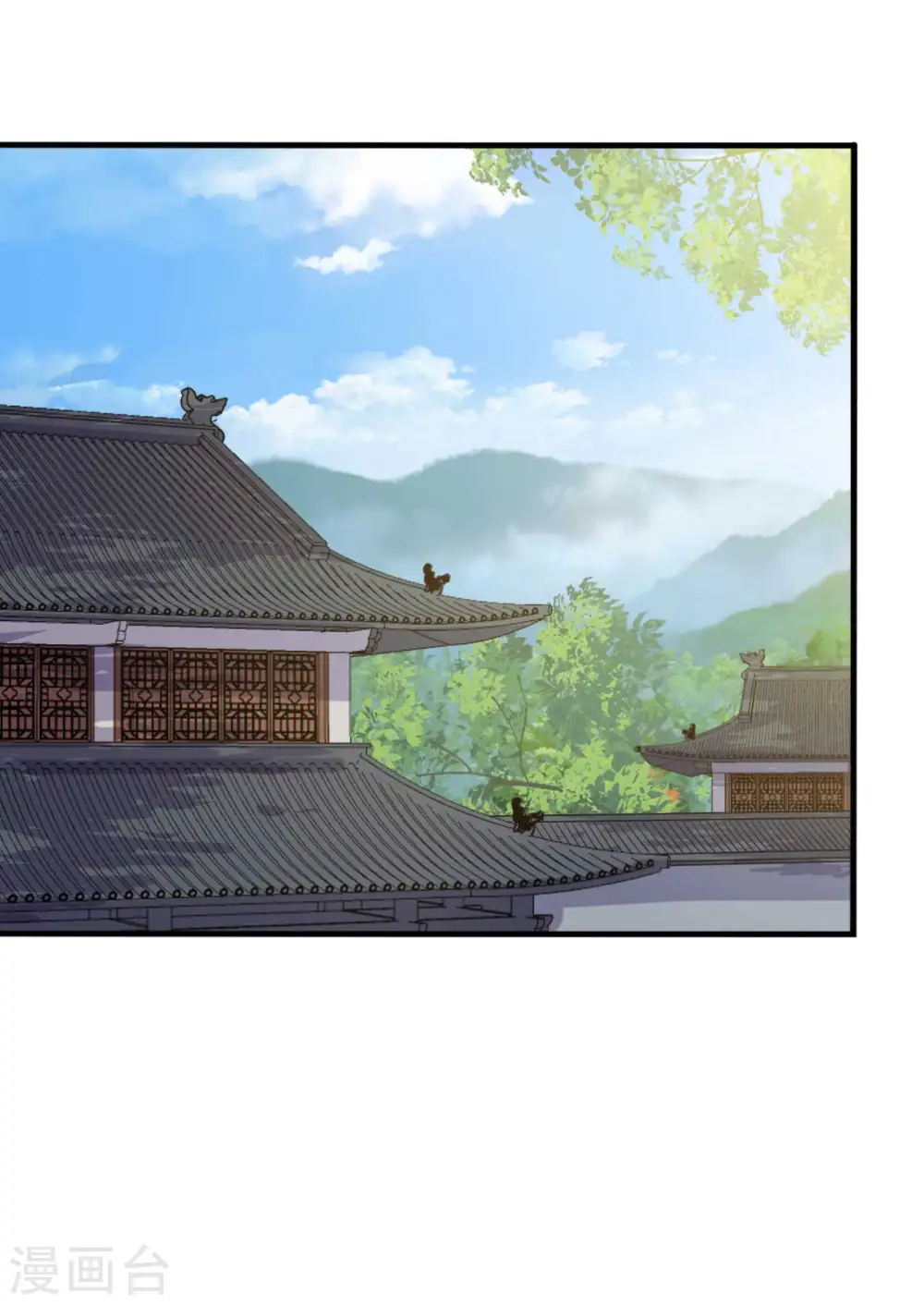 第136话 打入大牢 第33页