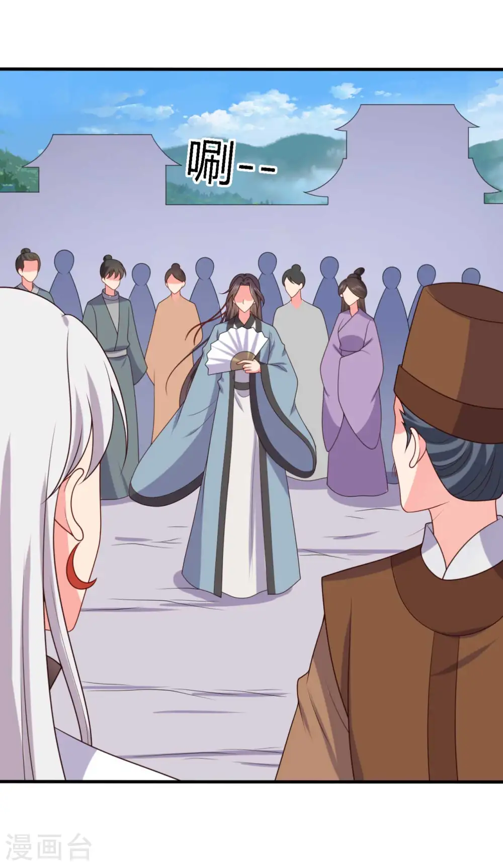 第135话 我看谁敢定罪 第6页