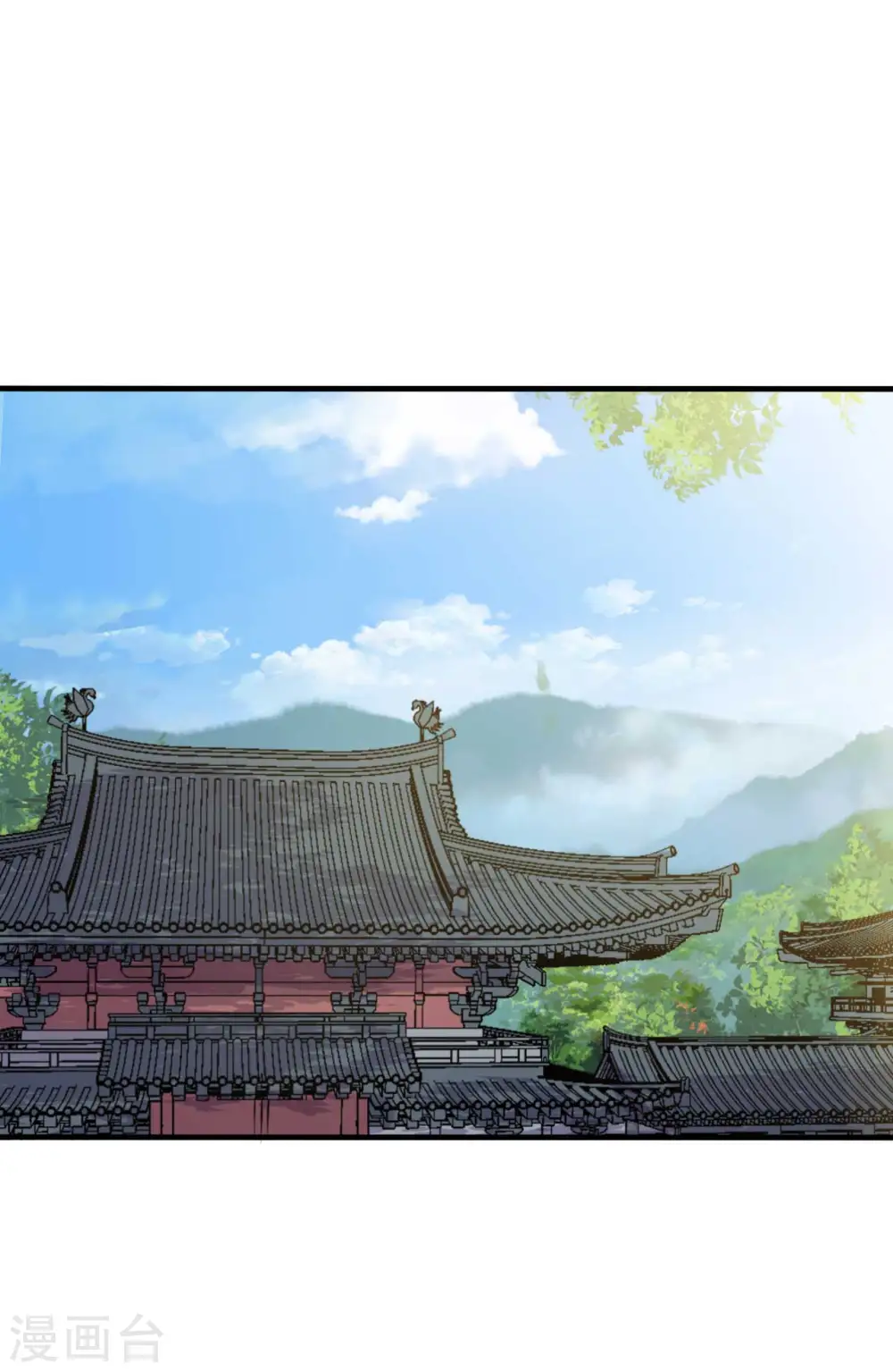 第135话 我看谁敢定罪 第17页