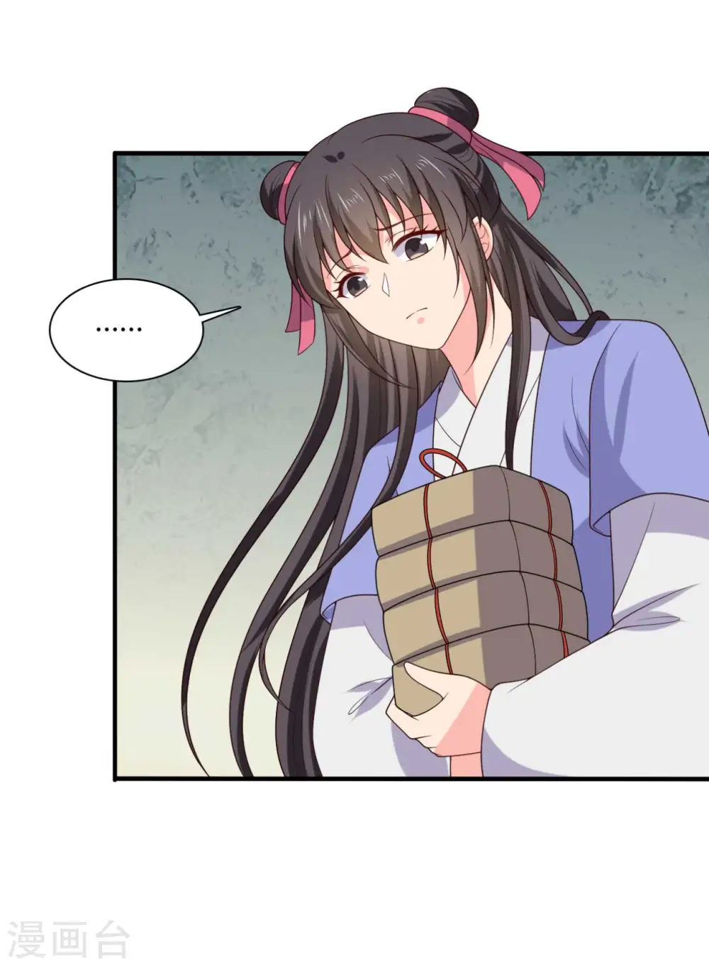 第134话 犯妇连半夏 第6页