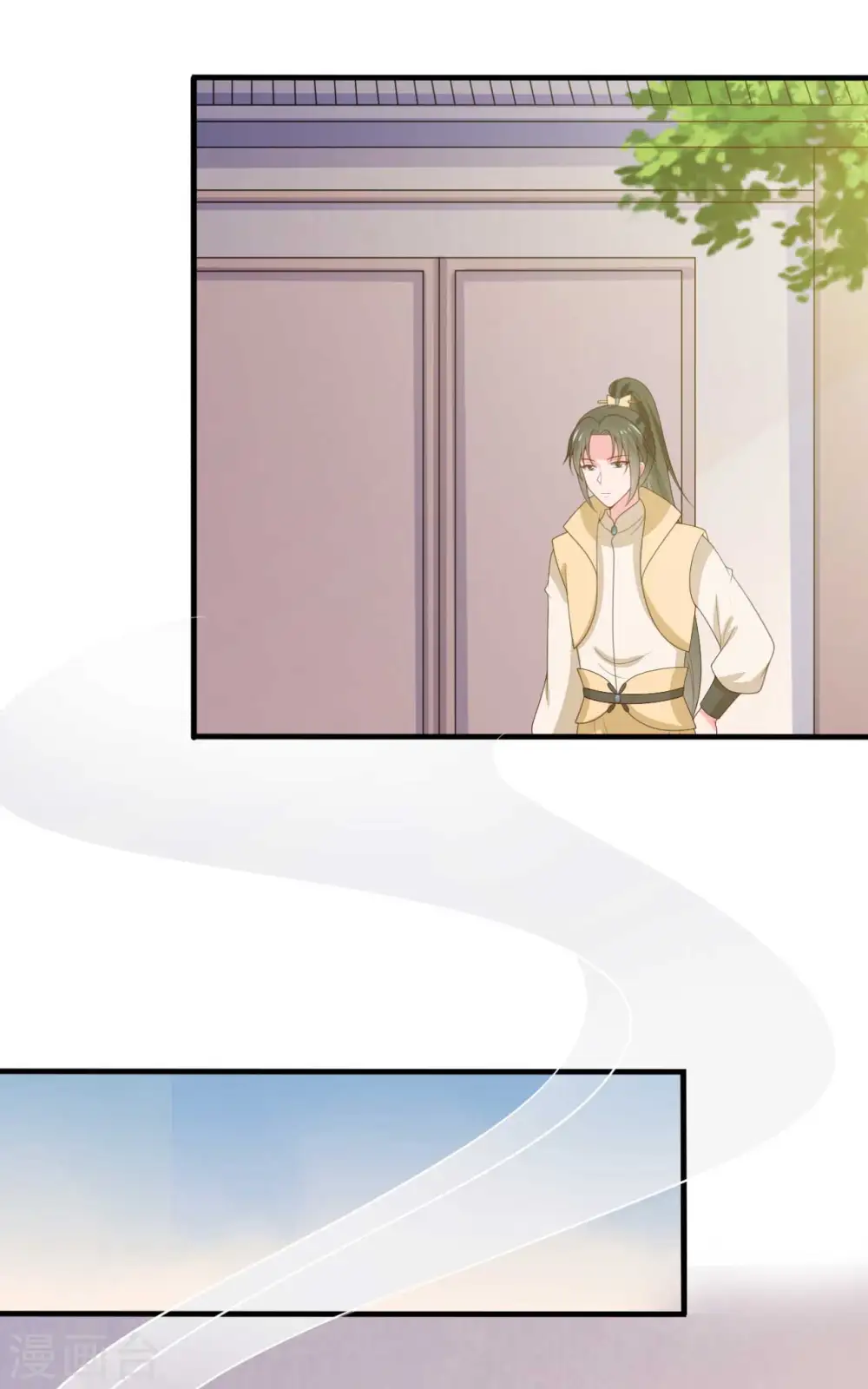 第133话 对教主有点信心 第7页