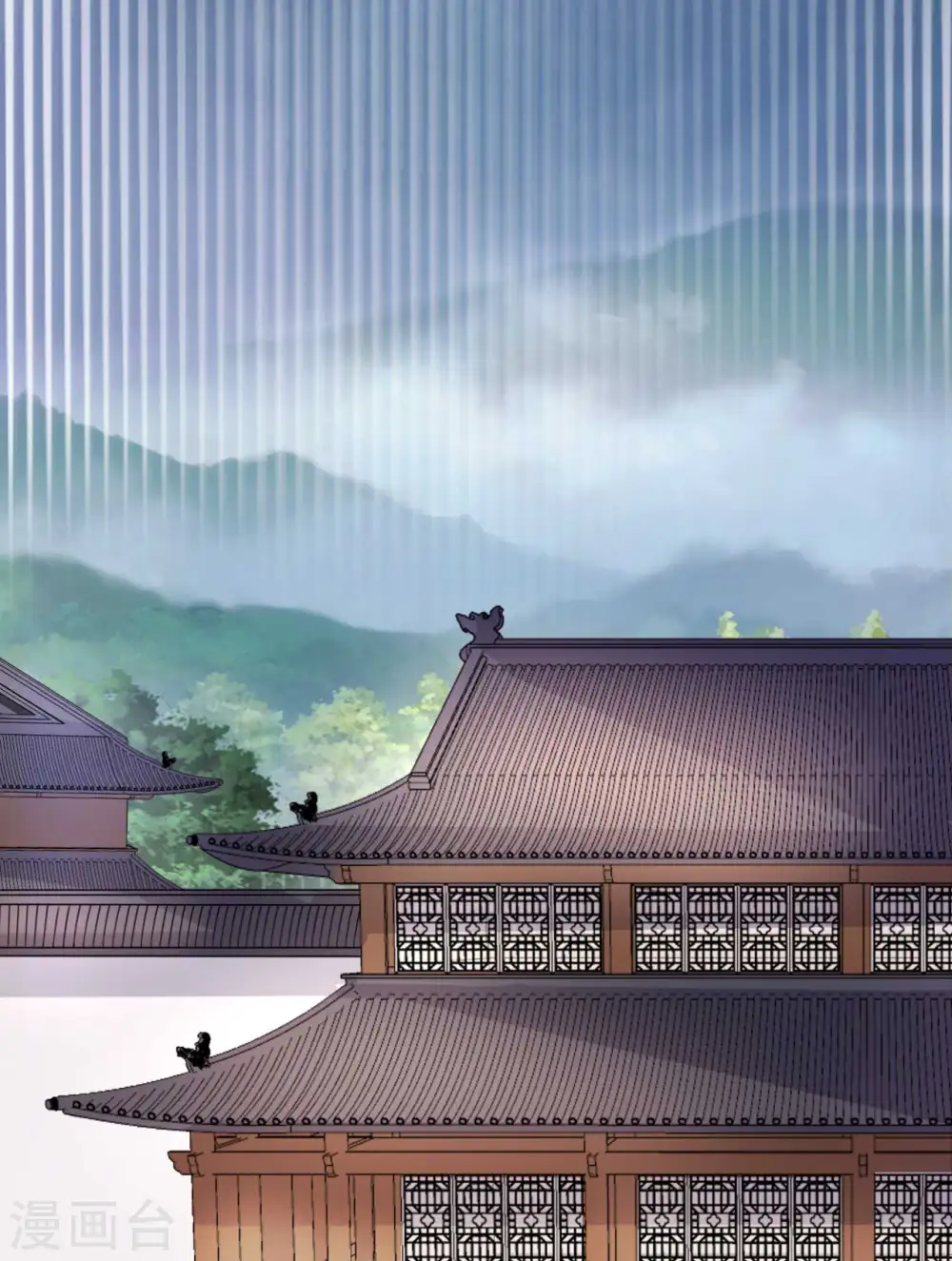 第131话 我要回去 第12页