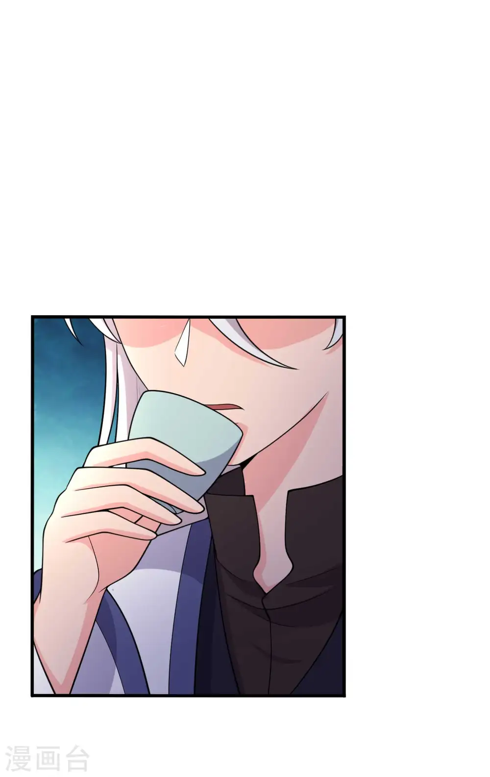 第128话 接娘子回家 第27页