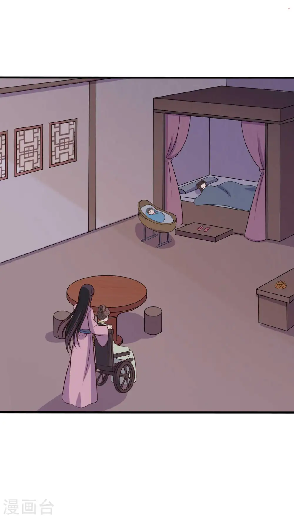 第123话 丞相夫人的算计 第17页
