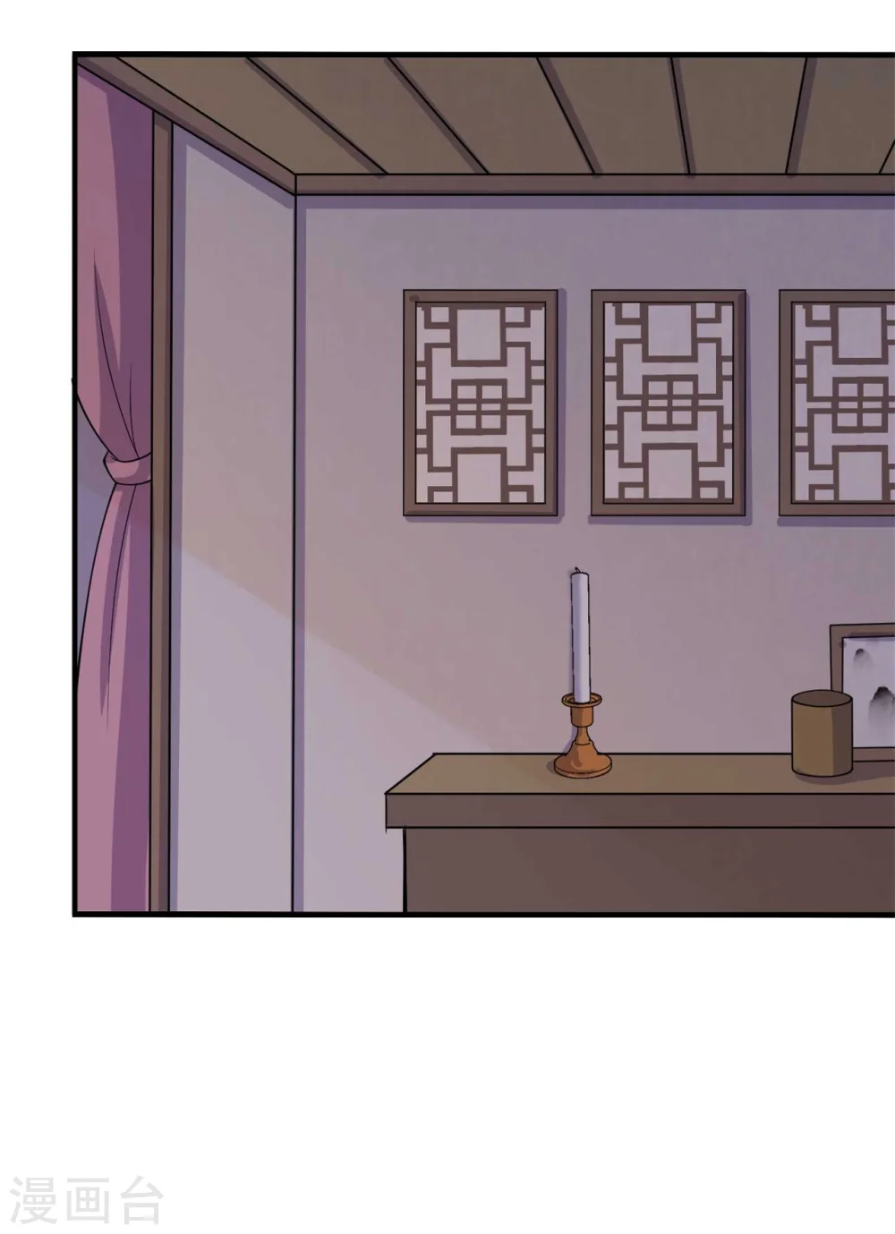 第122话 胎记？ 第19页