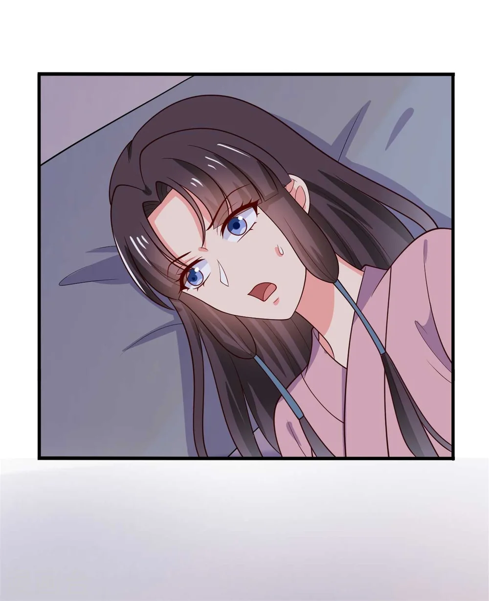 第122话 胎记？ 第22页