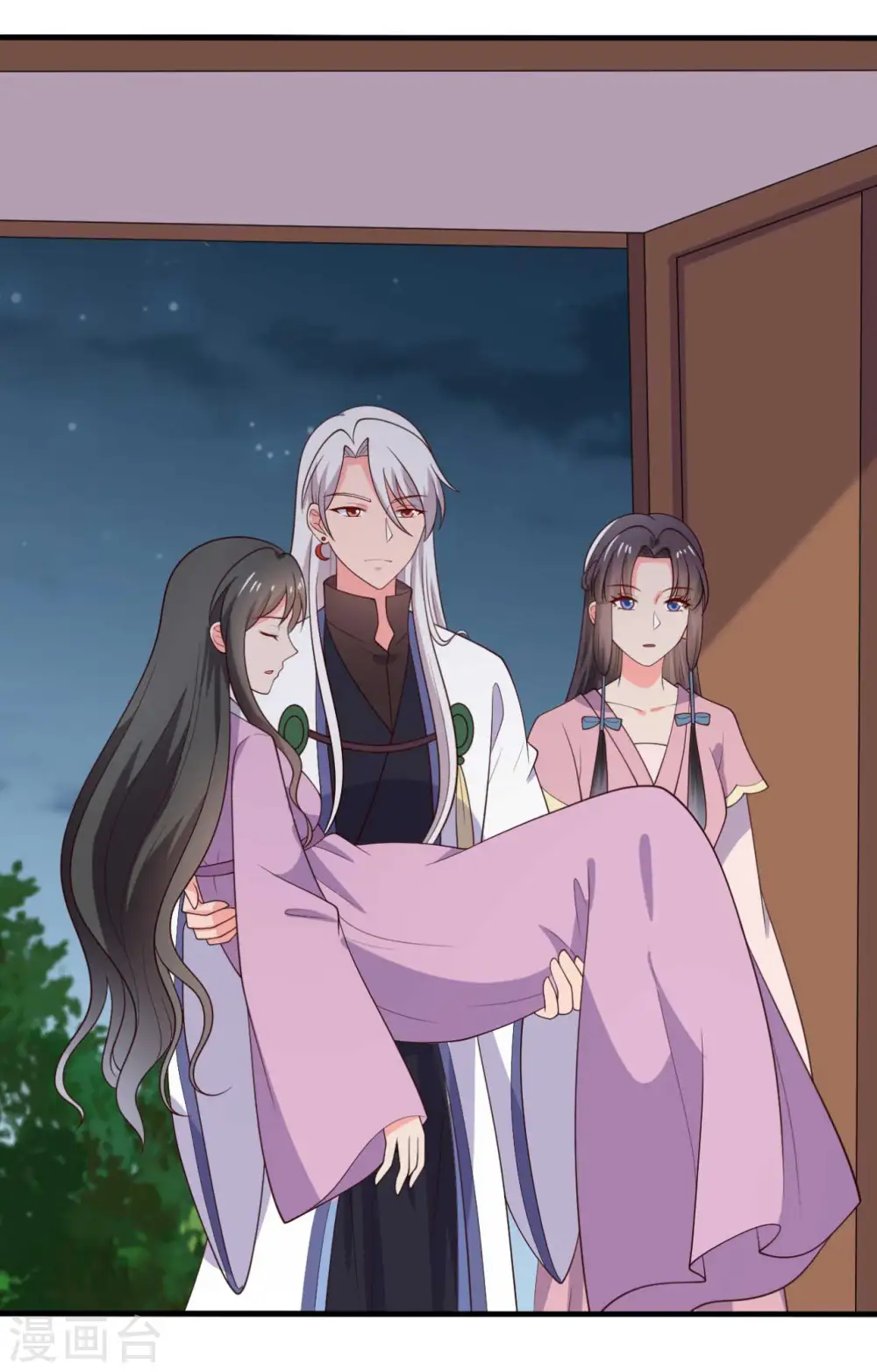 第118话 义庄的产妇 第24页