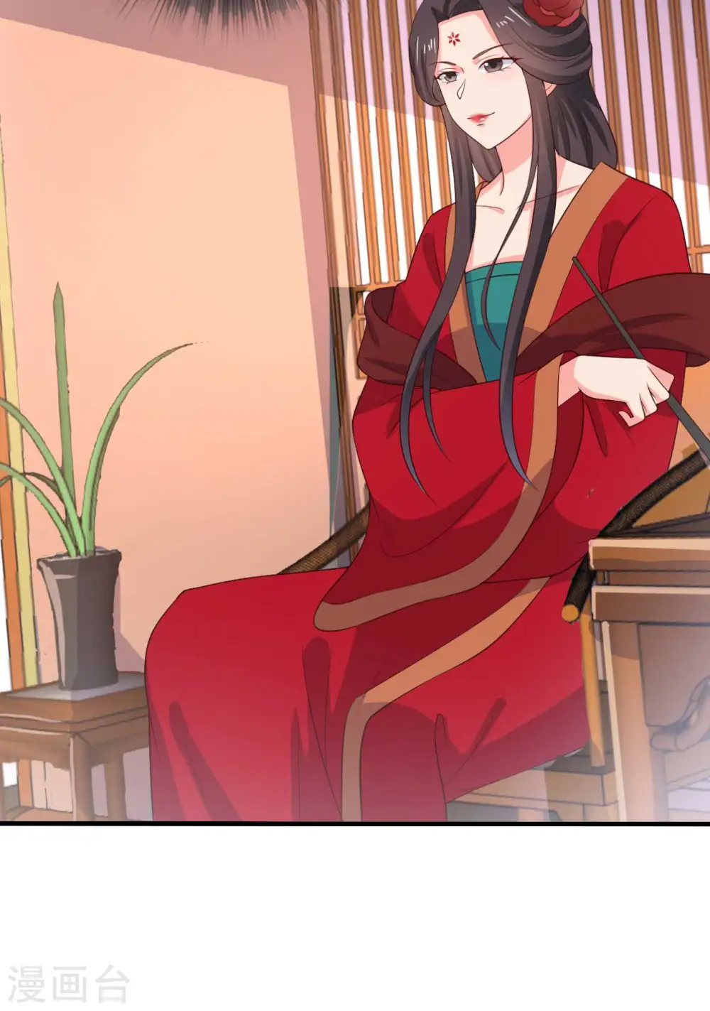 第114话 易容术达成 第14页