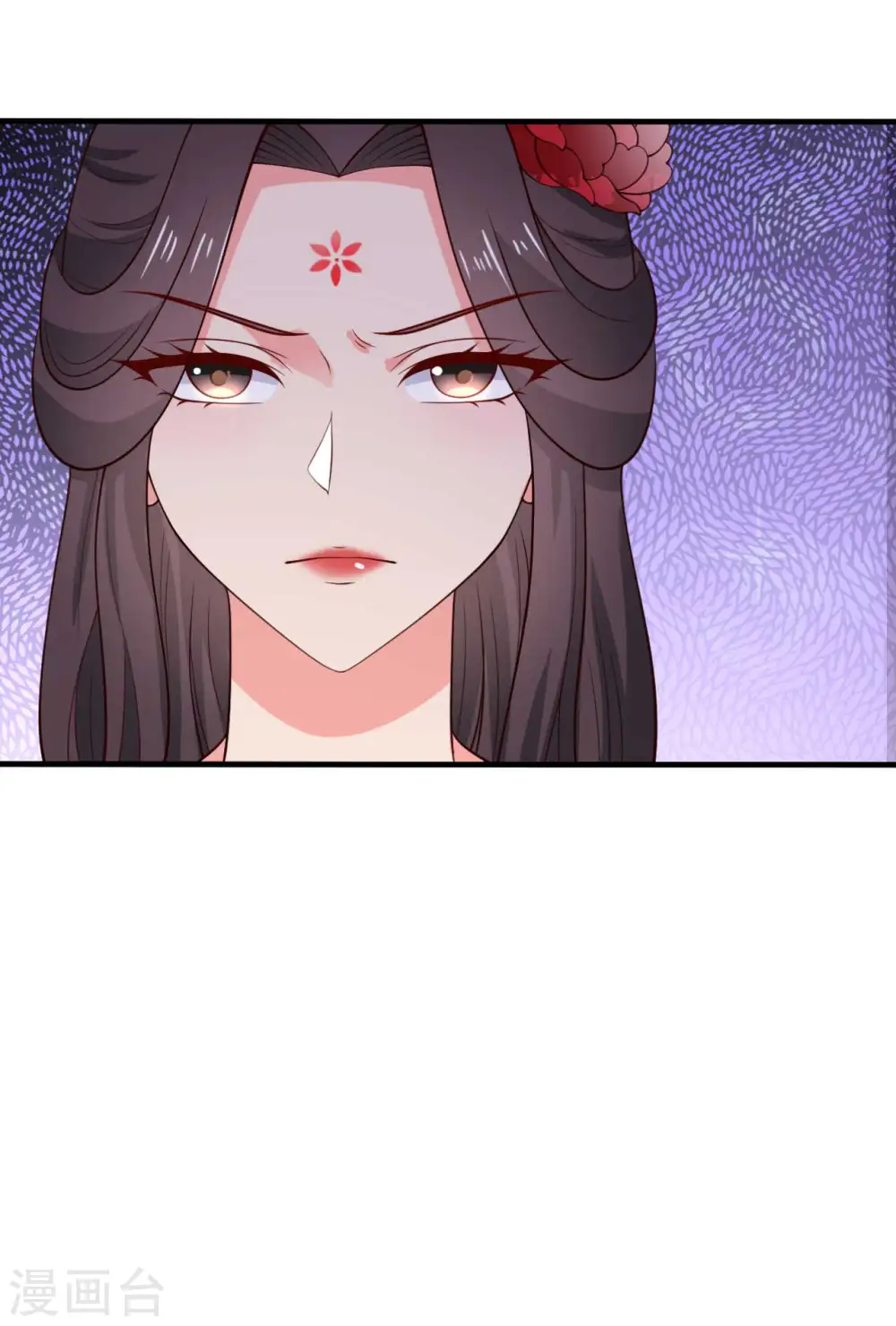 第114话 易容术达成 第16页