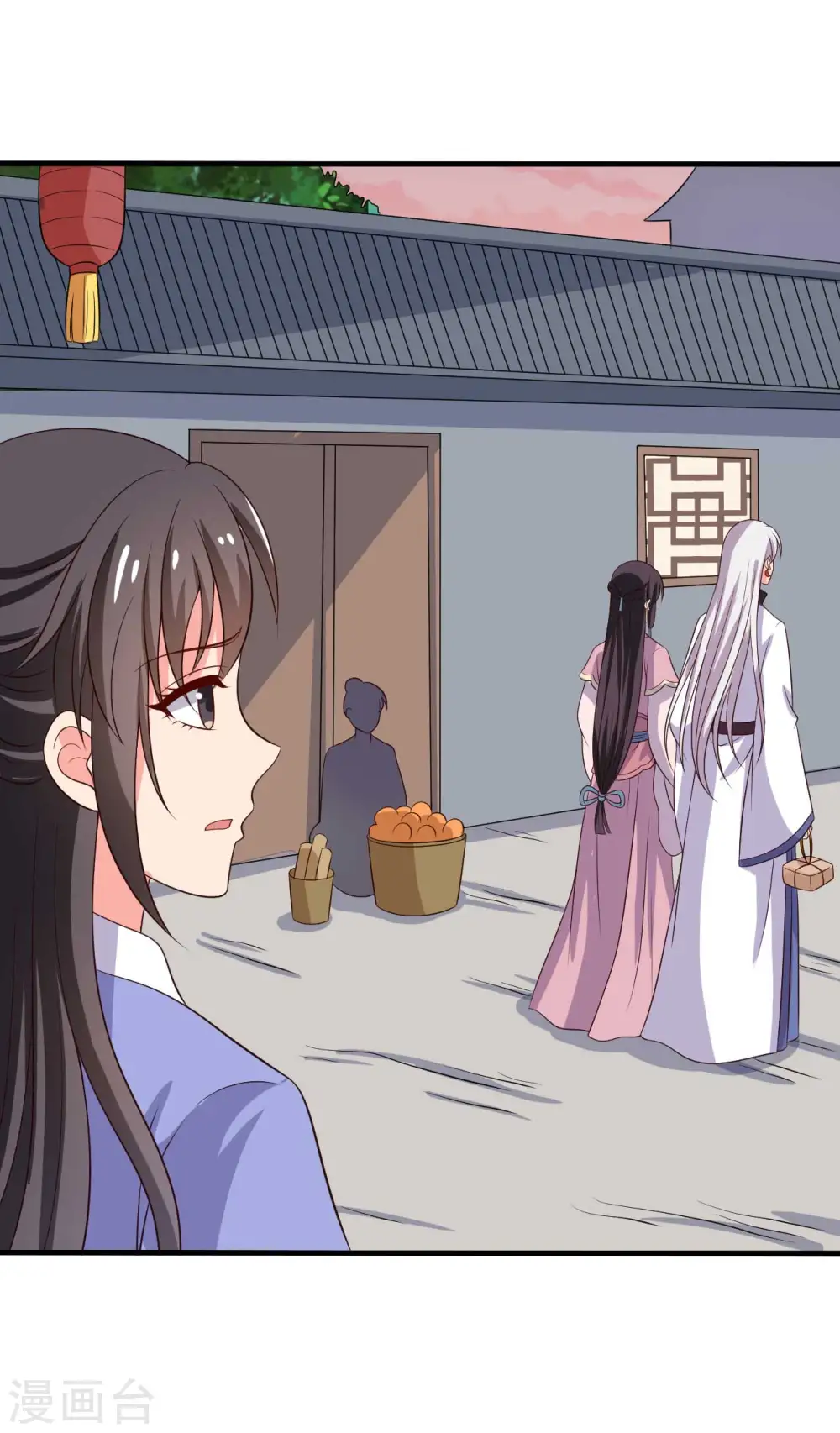 第109话 孕期综合征 第21页