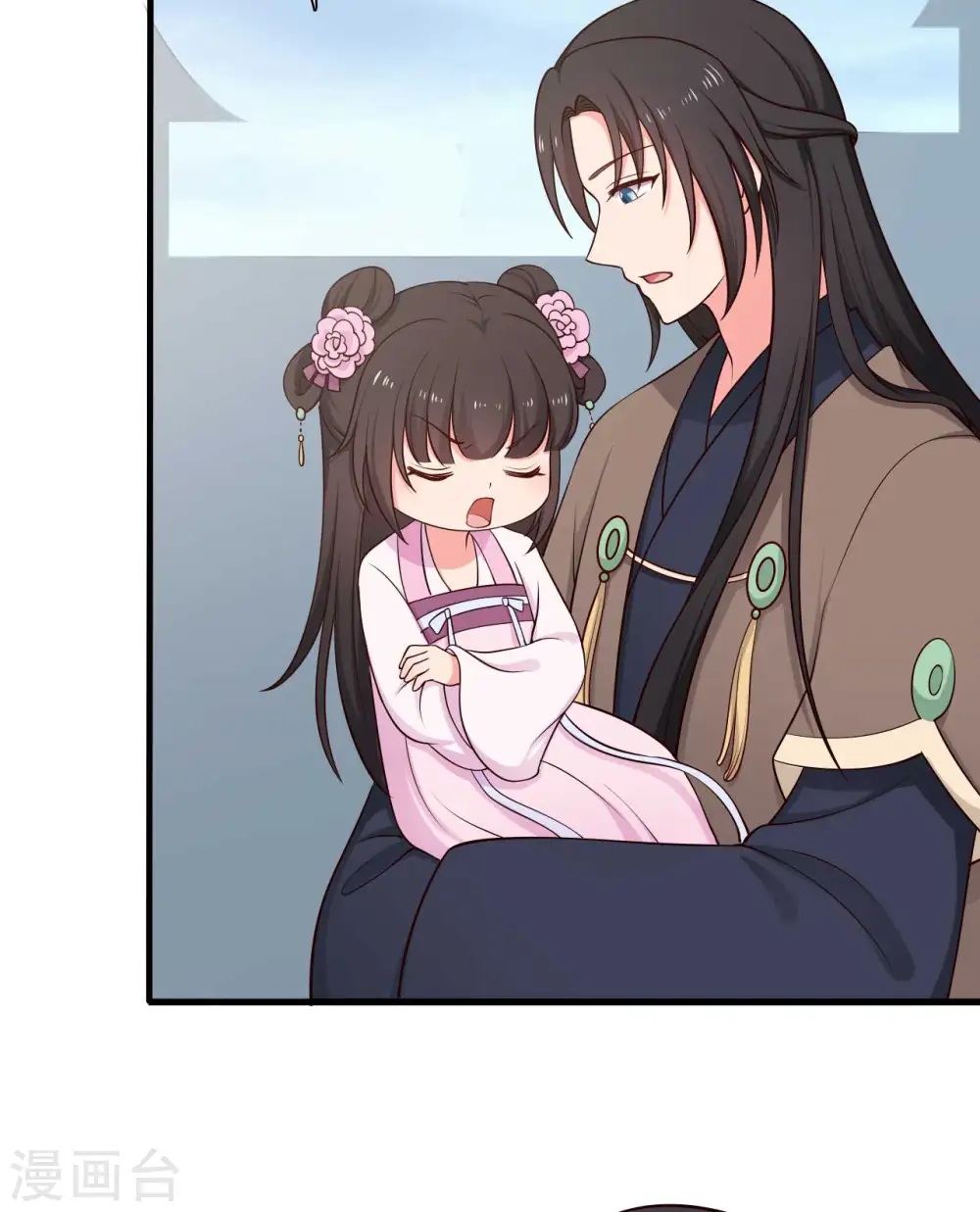 第77话 母凭子贵原来是真的？ 第18页