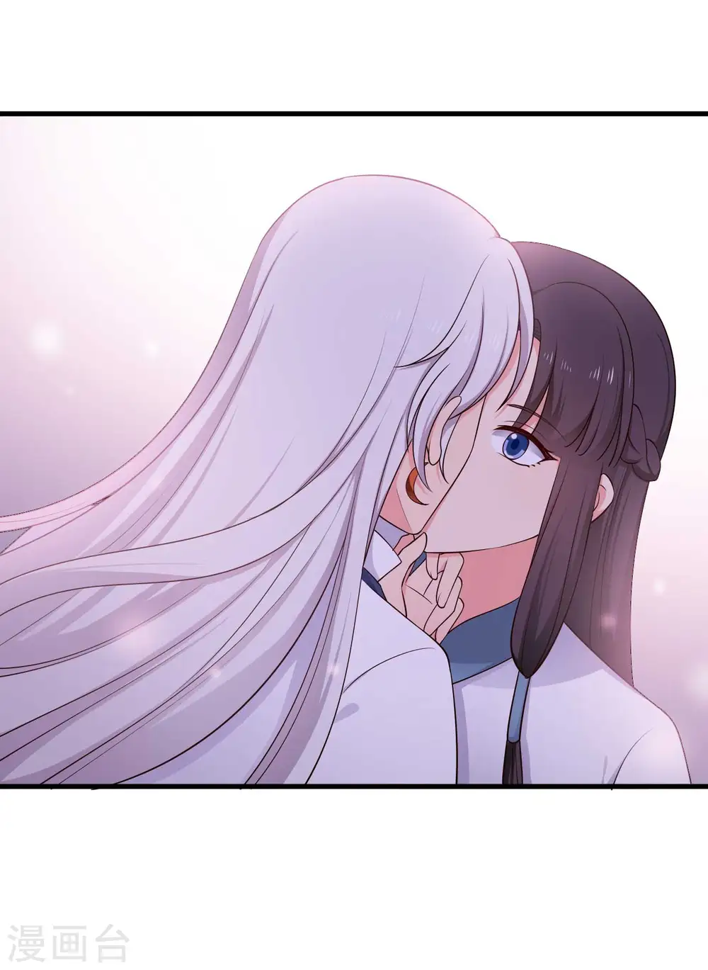 第77话 母凭子贵原来是真的？ 第24页