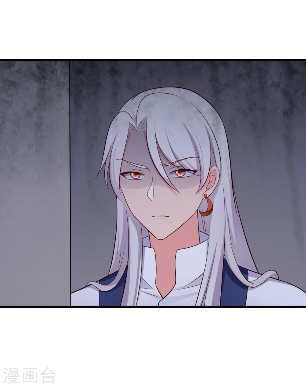 第70话 我竟然会做这种事？ 第27页