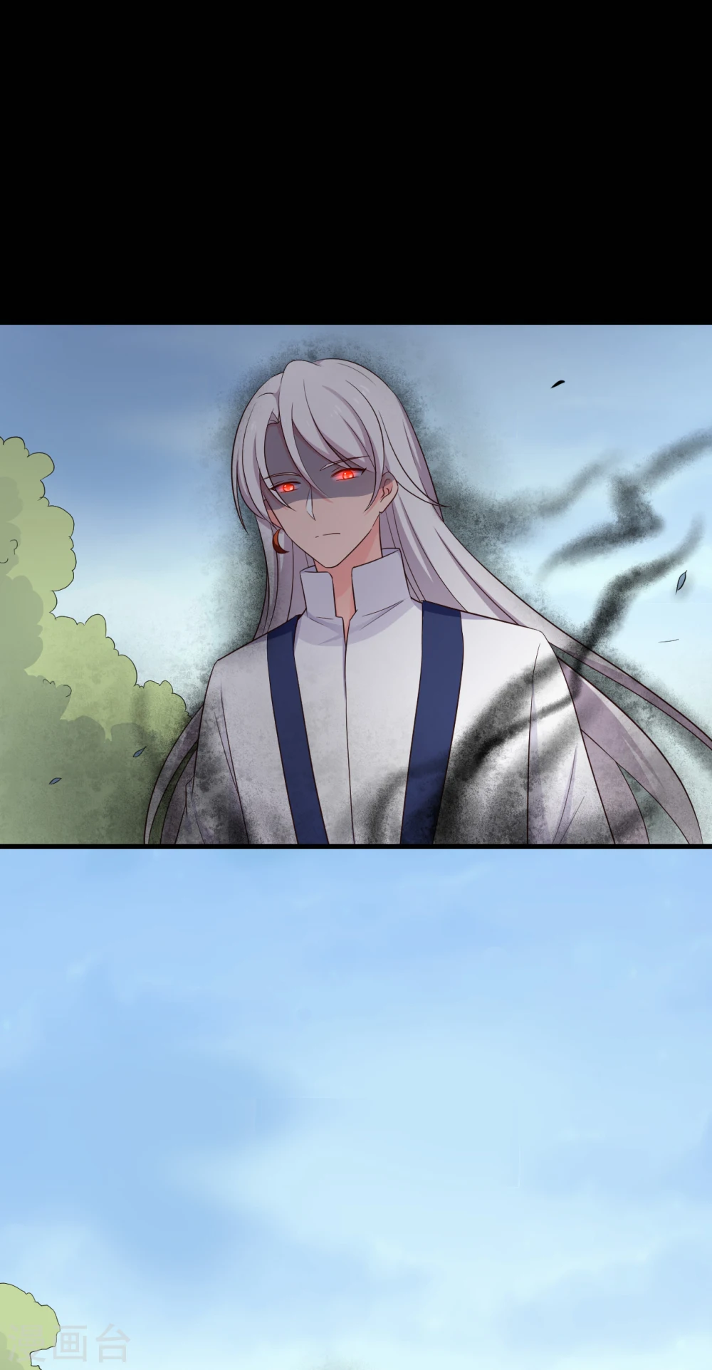 第61话 走火入魔 第22页