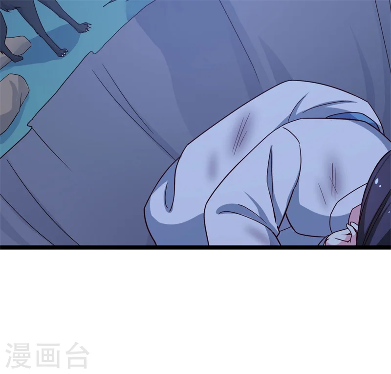 第43话 娘子被杀了？！ 第27页