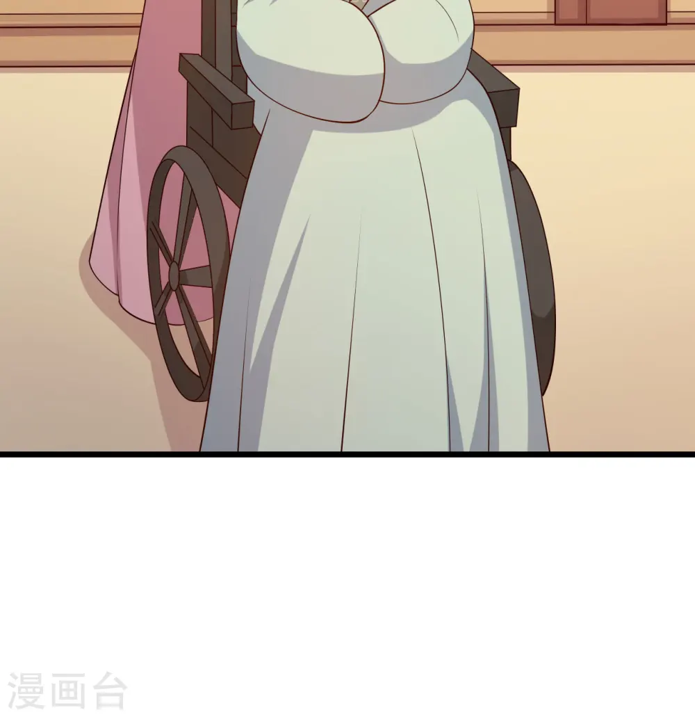 第42话 她一定是我女儿！ 第5页