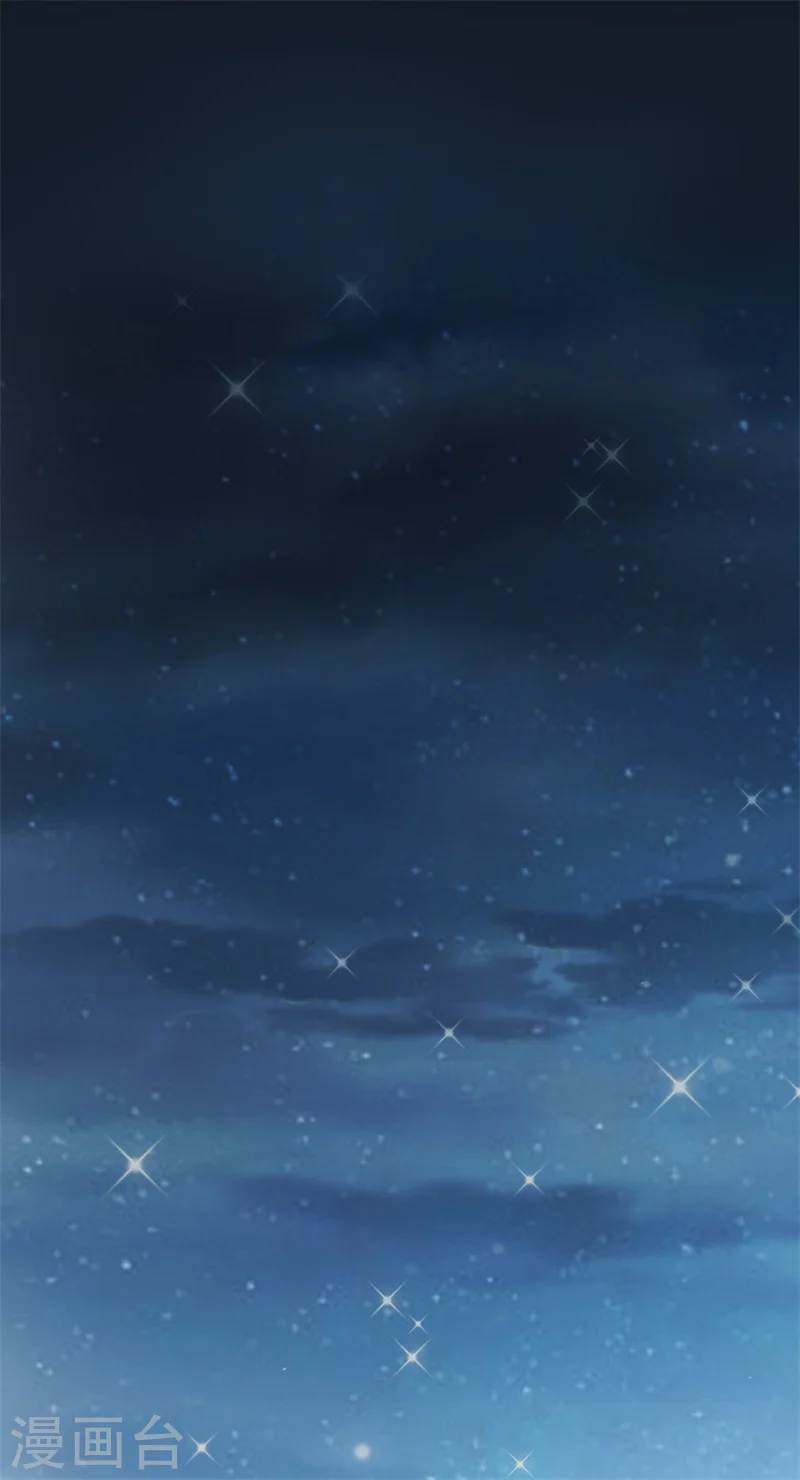 第27话 这狗血的剧情 第35页