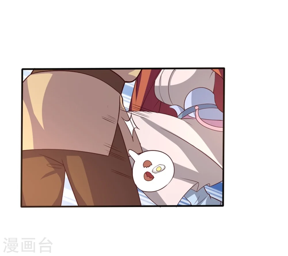 第26话 放开我姐姐 第29页