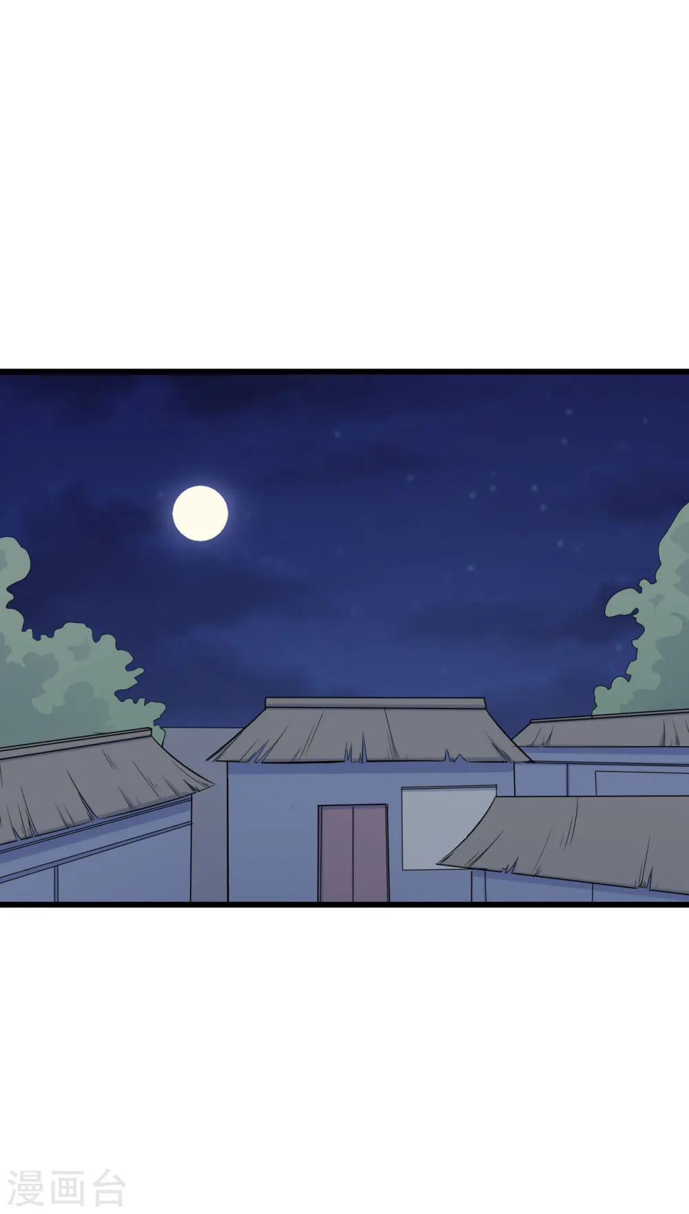 第24话 你准备死一次吧！ 第35页