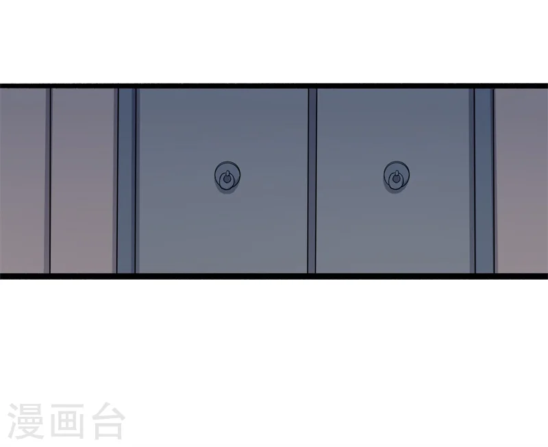 第11话 请你救救我的孩子 第37页