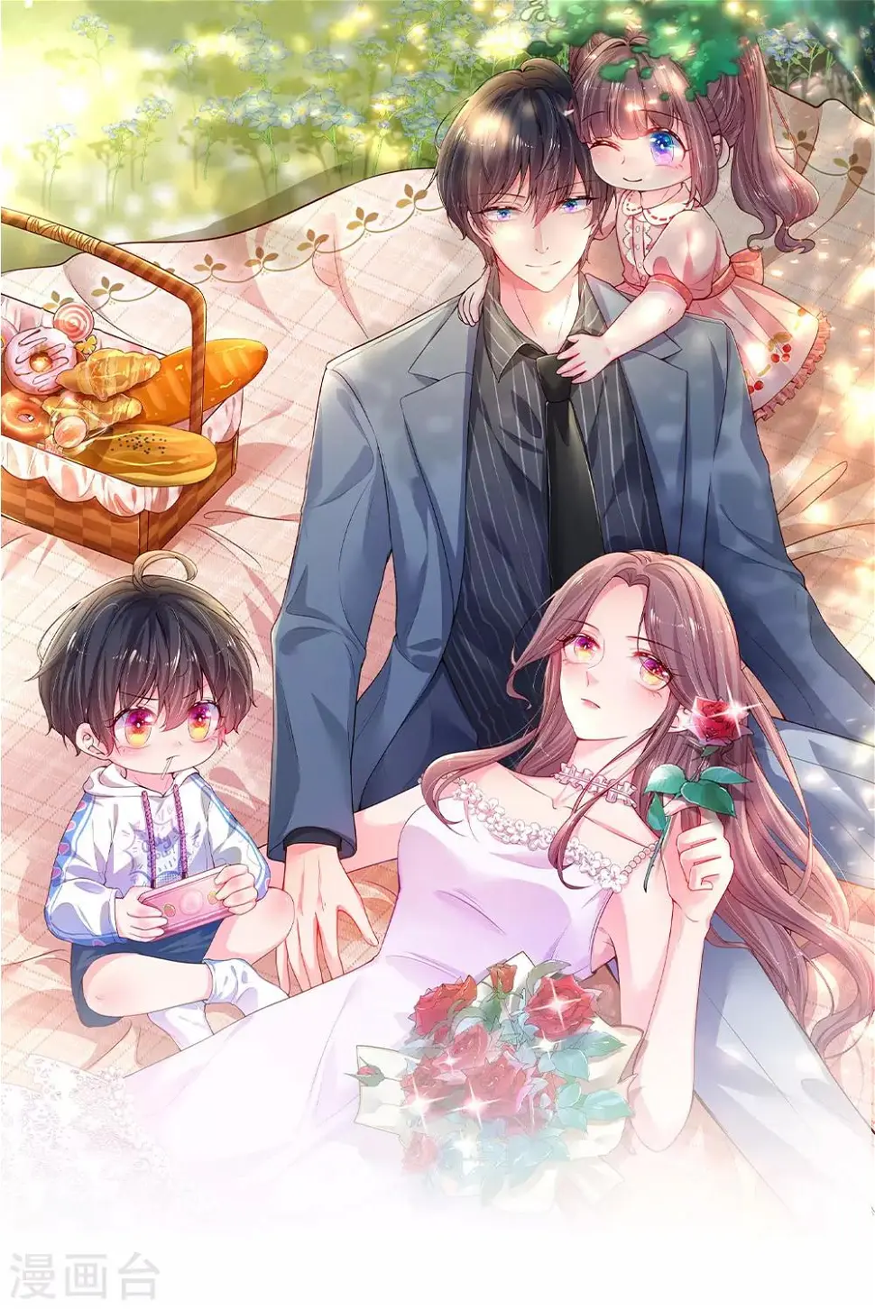 第52话 节目里的小八卦 第1页