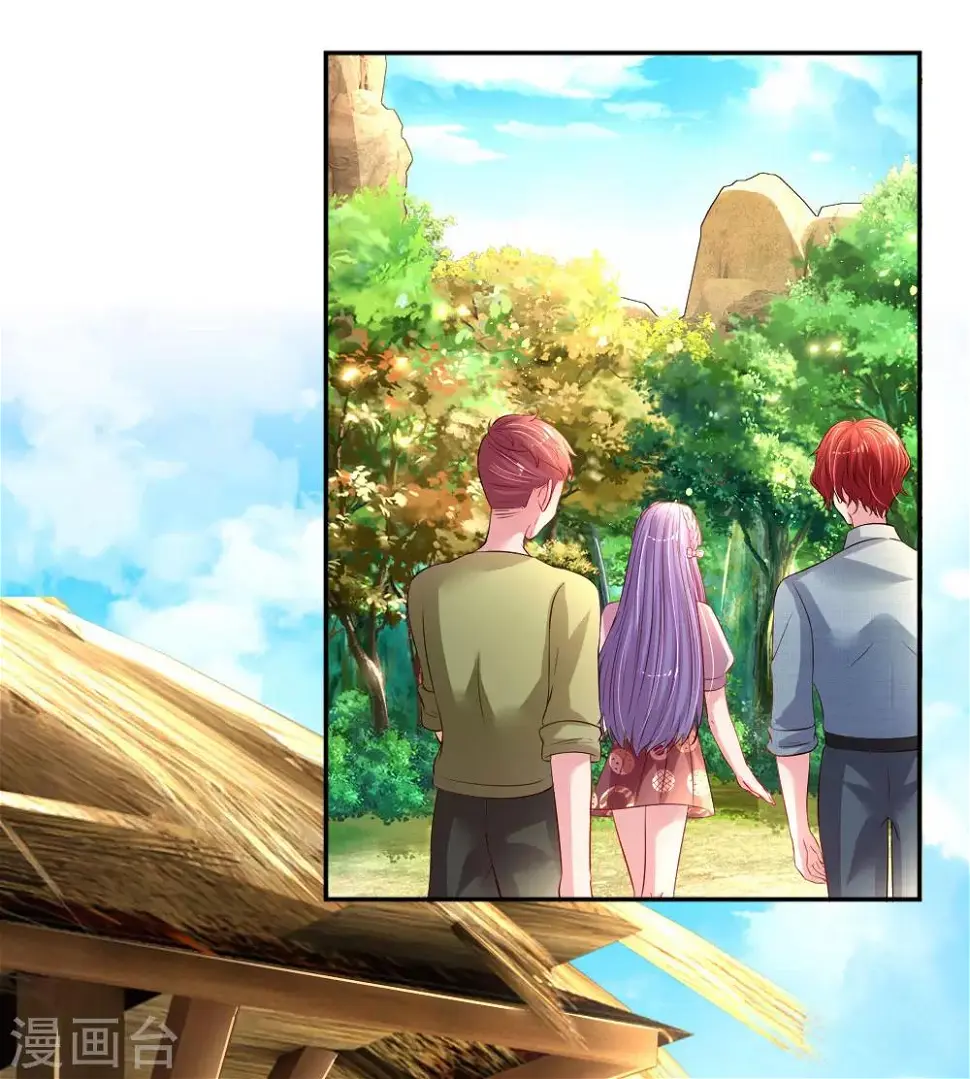 第52话 节目里的小八卦 第3页