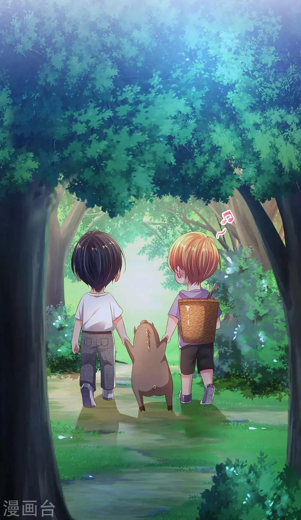 第46话 恐怖身手 第13页