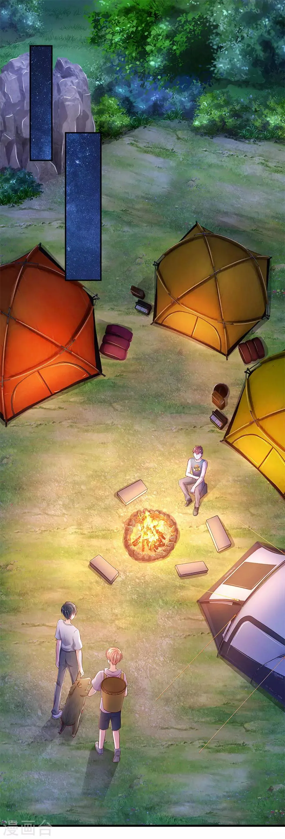 第46话 恐怖身手 第14页