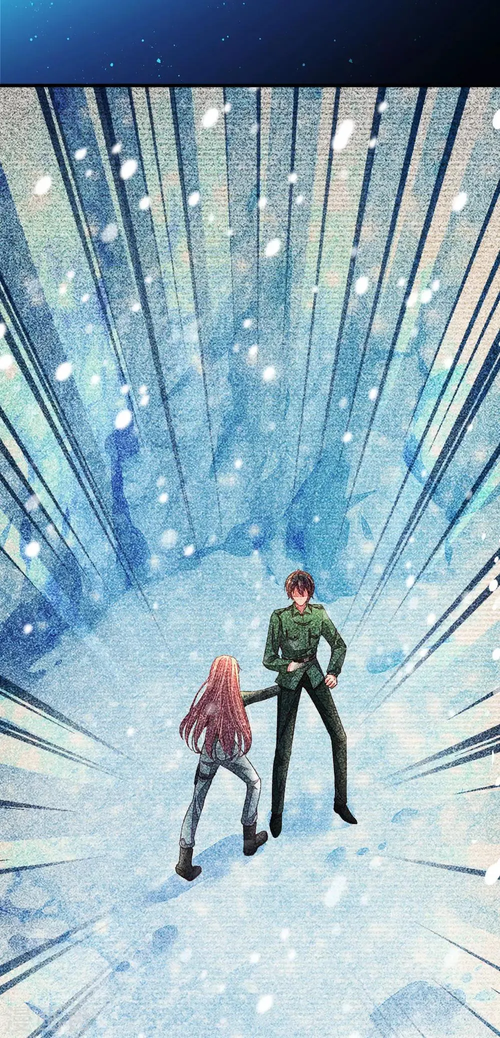第19话 昔日往事 第6页