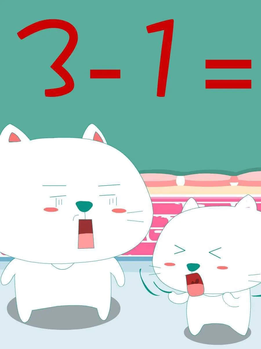笨笨猫 第10集 第32页