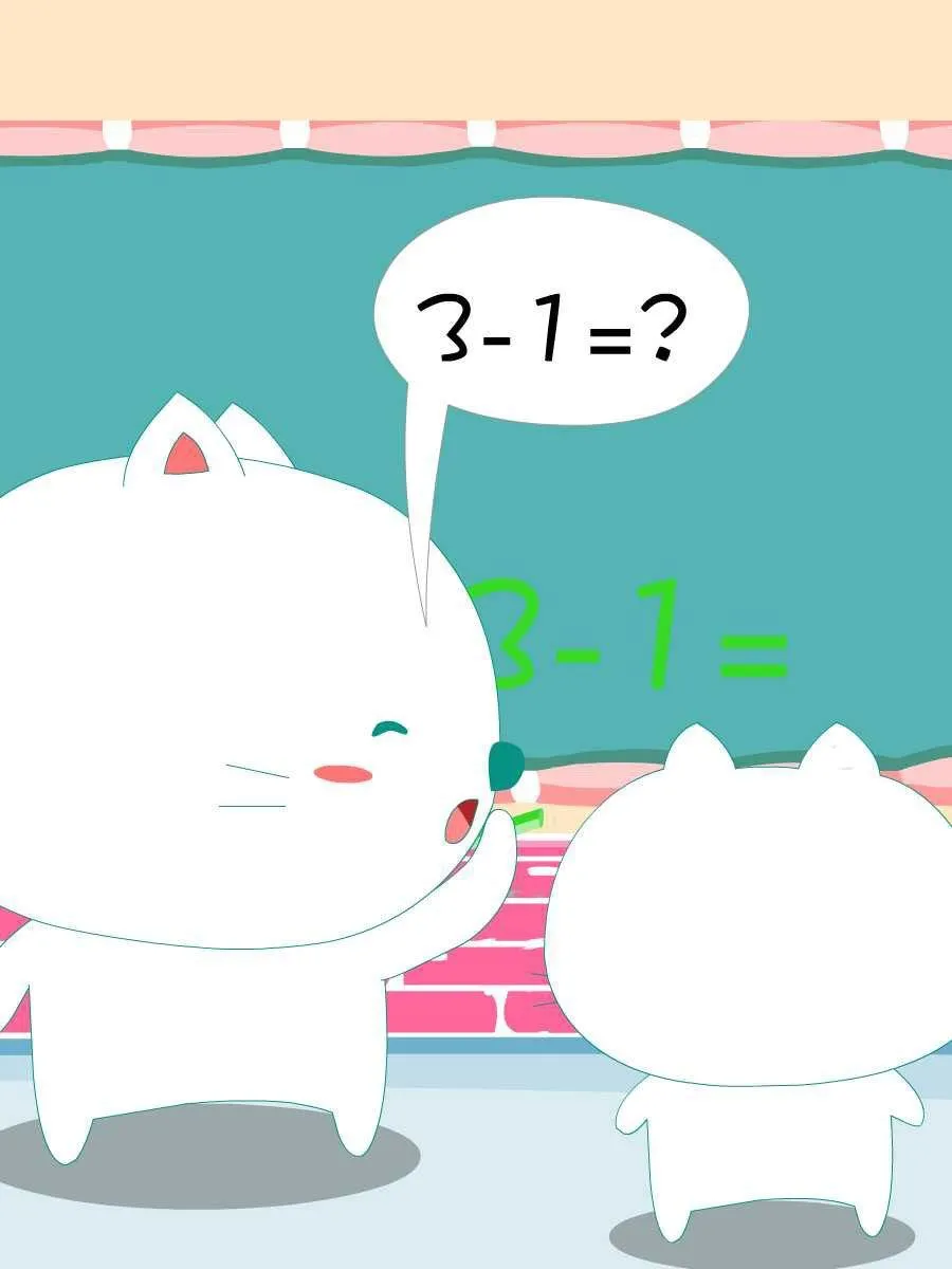 笨笨猫 第10集 第33页