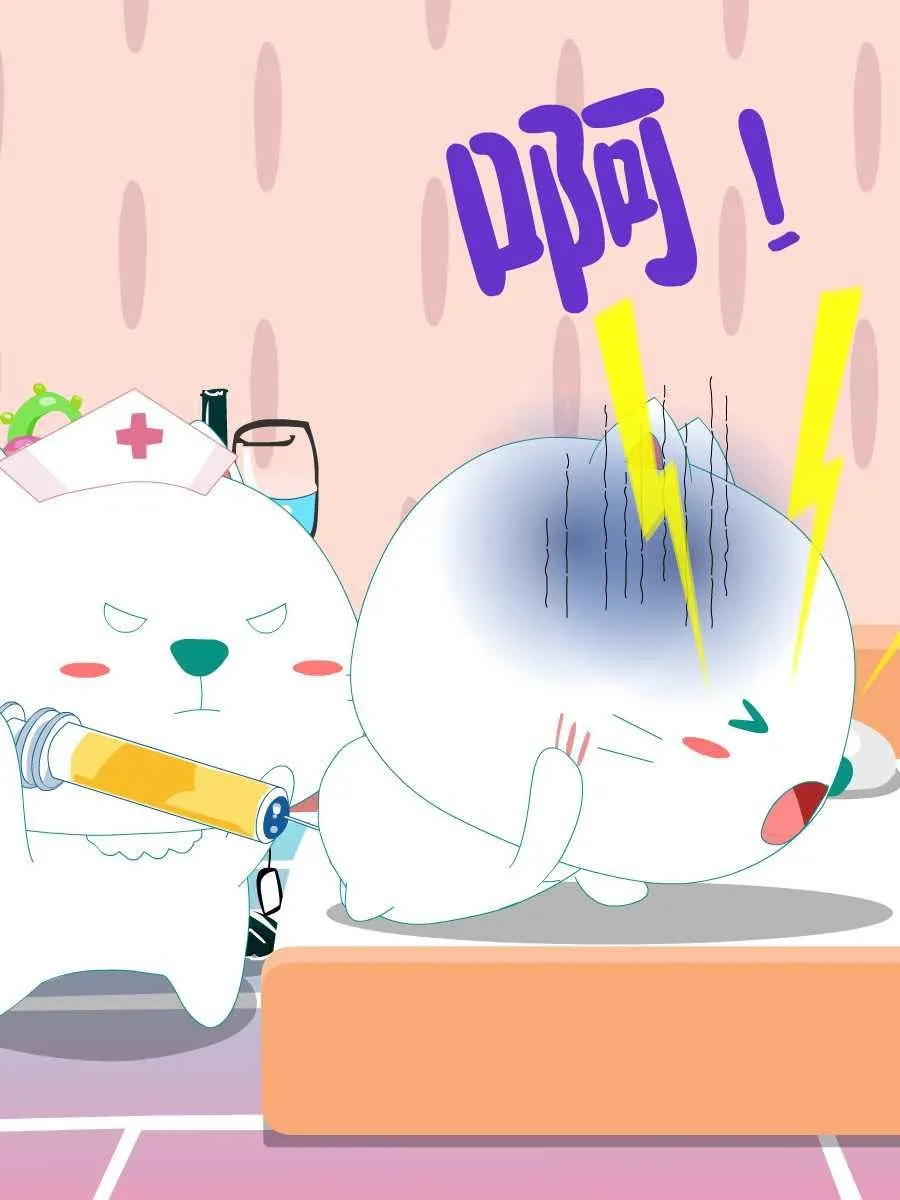 笨笨猫 第9集 第15页