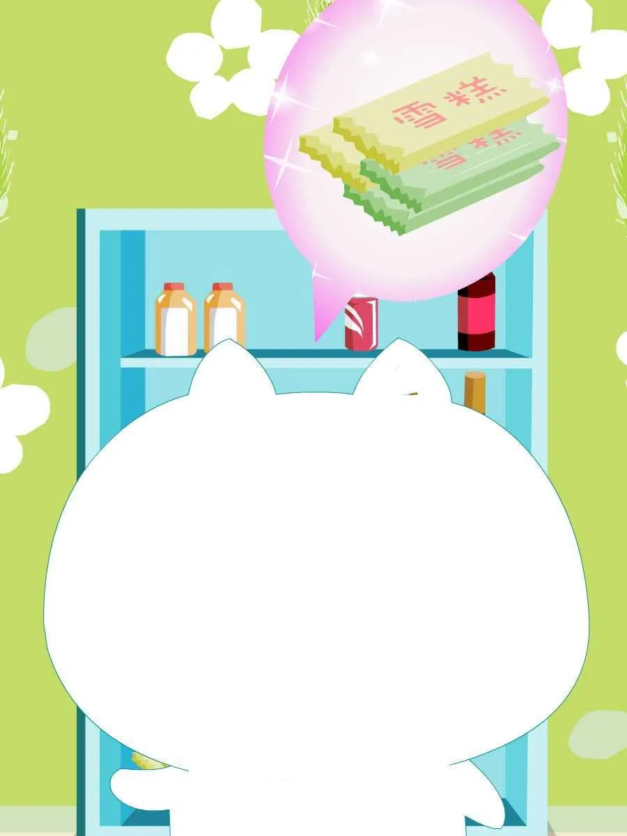 笨笨猫 第6集 第39页