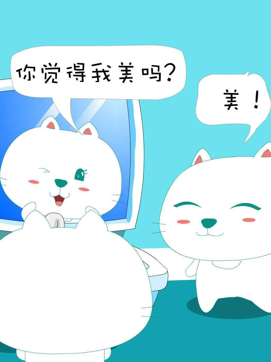 笨笨猫 第5集 第28页