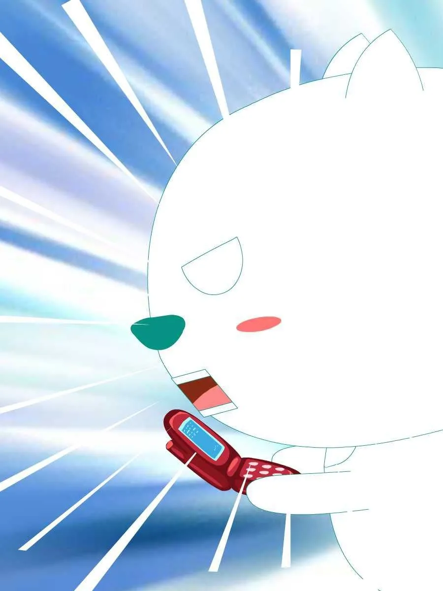笨笨猫 第4集 第25页