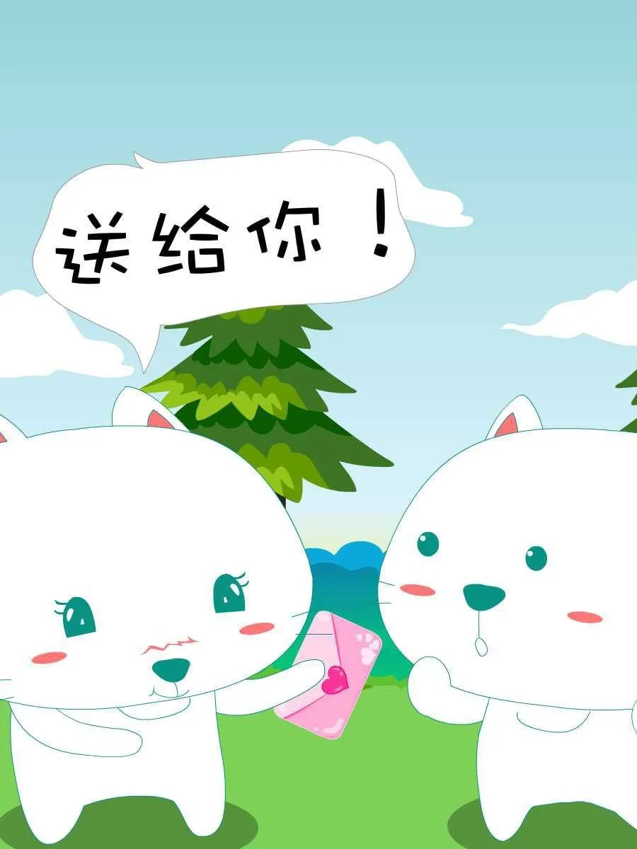 笨笨猫 第4集 第38页