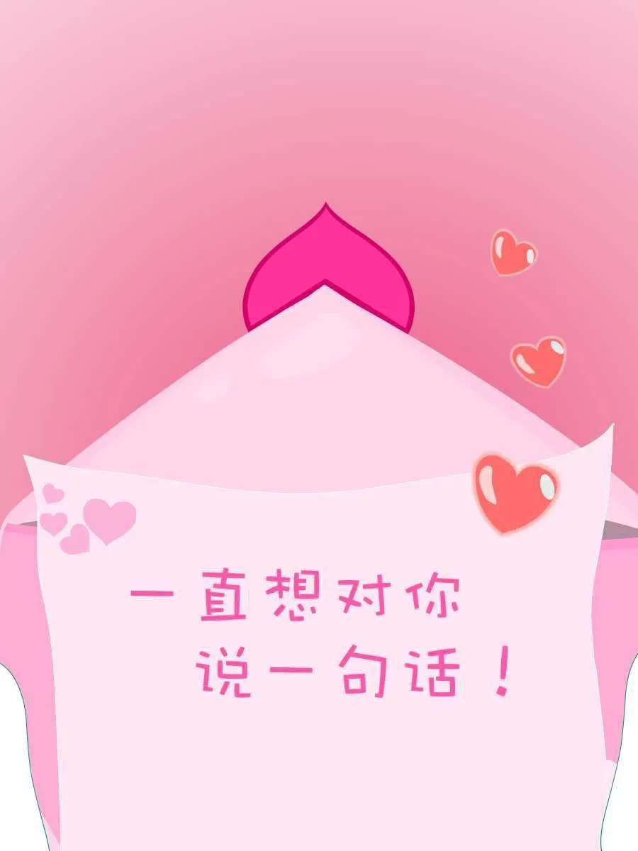 笨笨猫 第4集 第39页