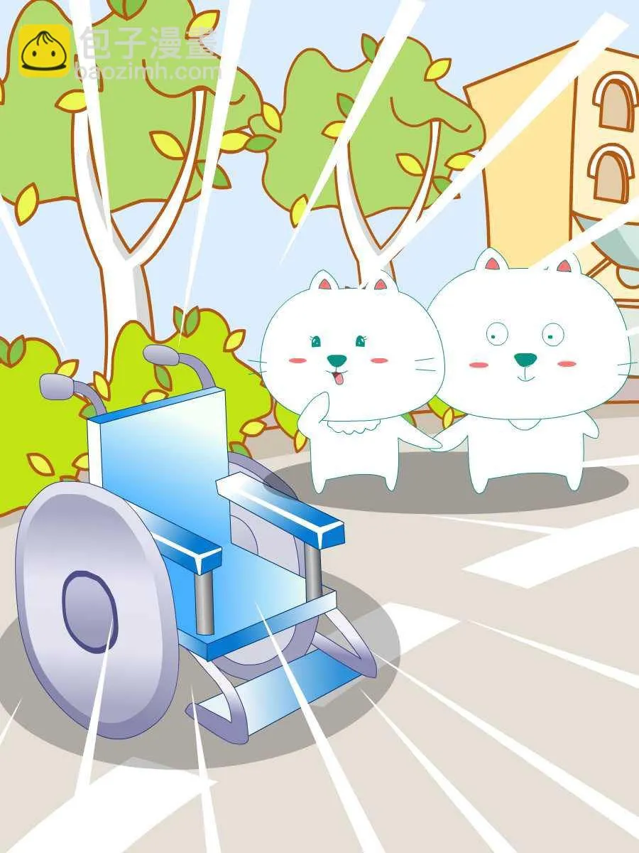 笨笨猫 第3集 第18页
