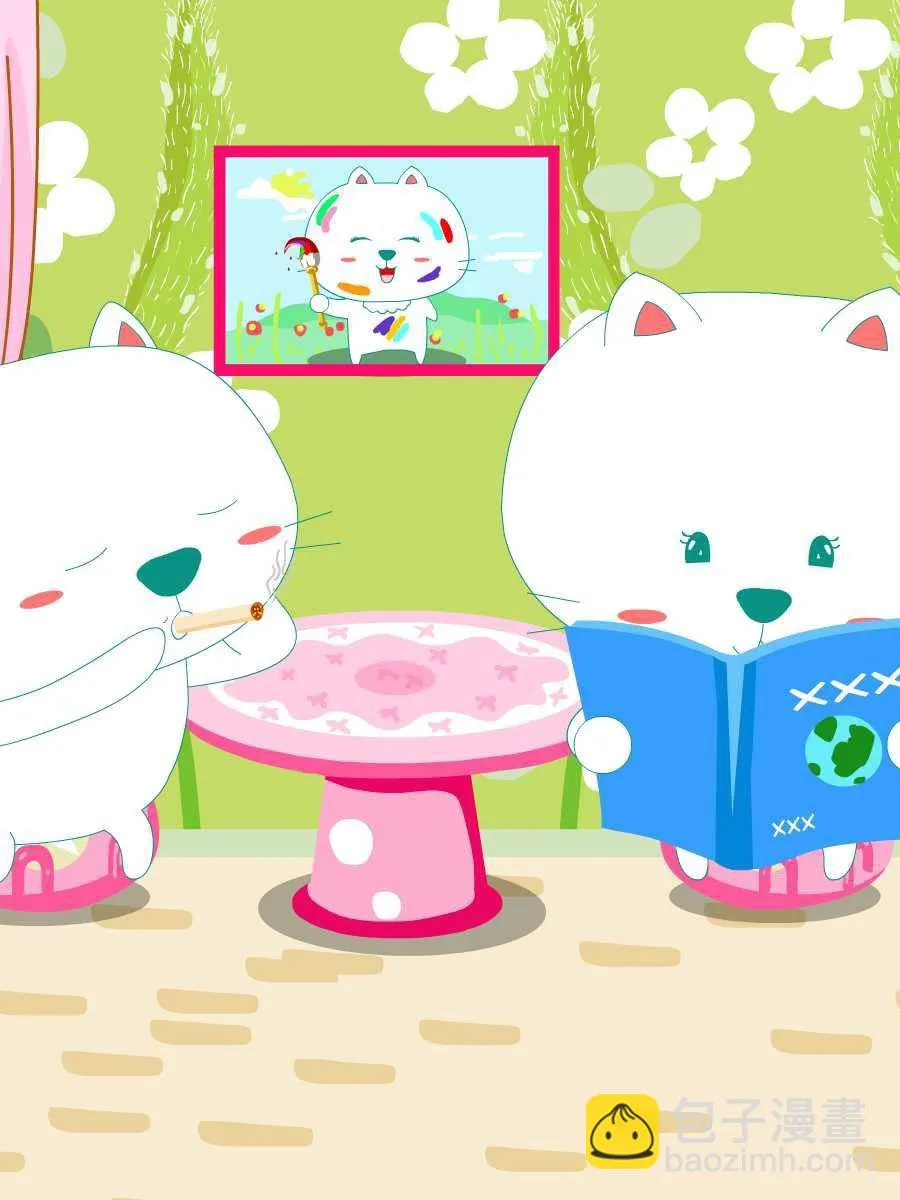 笨笨猫 第3集 第43页