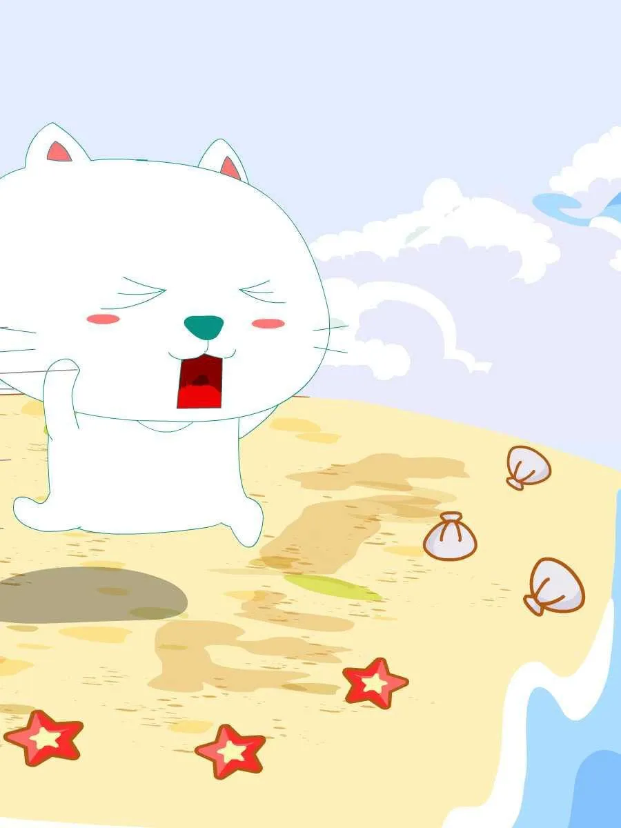 笨笨猫 第2集 第44页