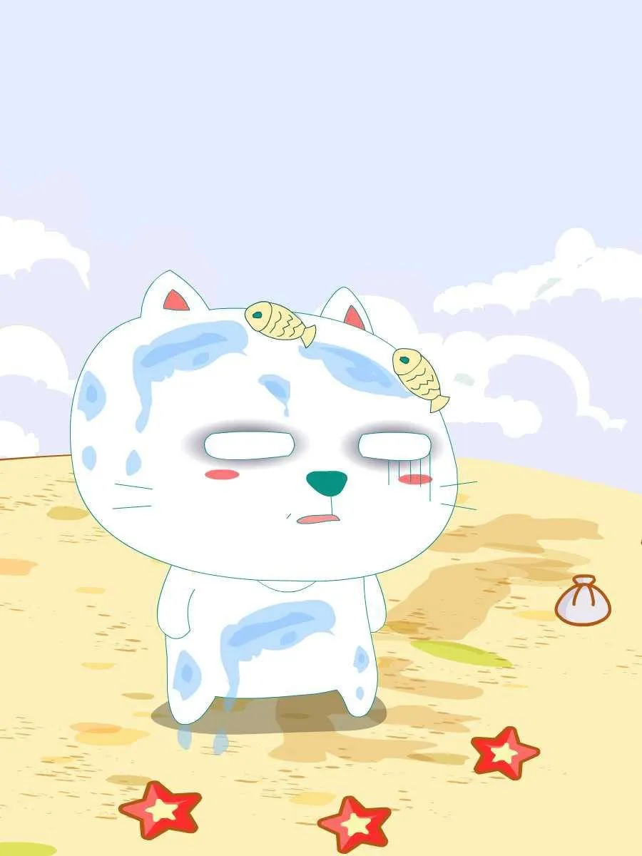 笨笨猫 第2集 第45页