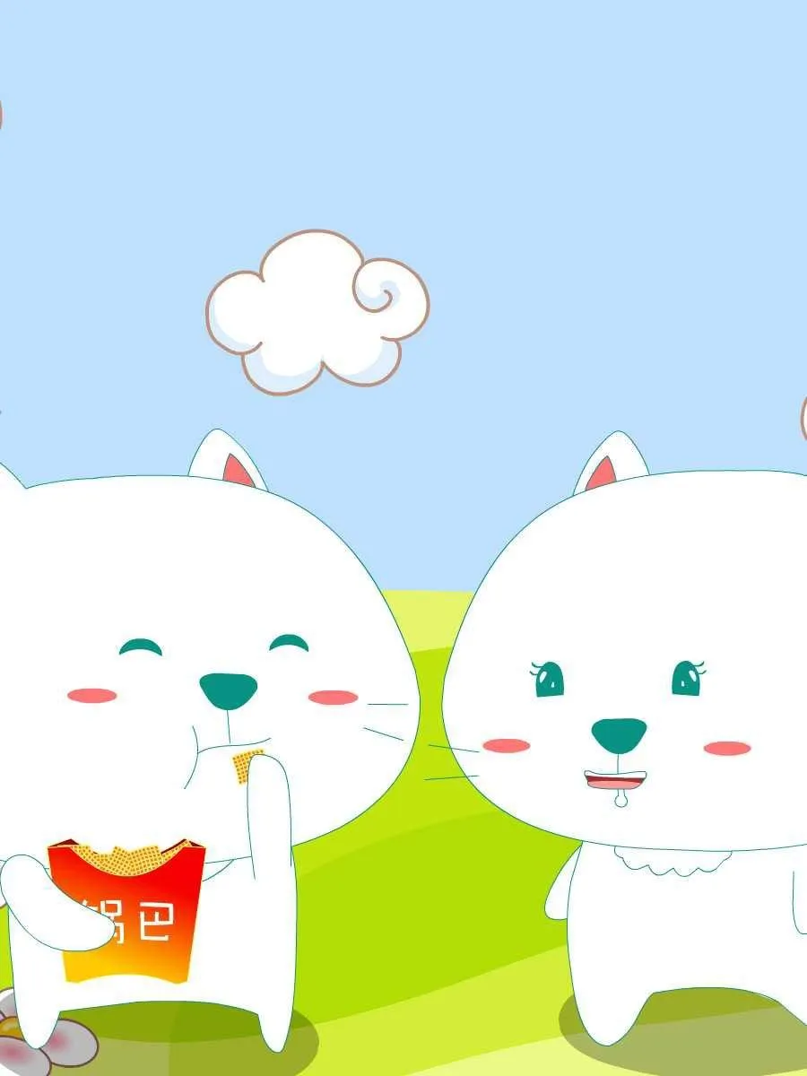 笨笨猫 第2集 第48页