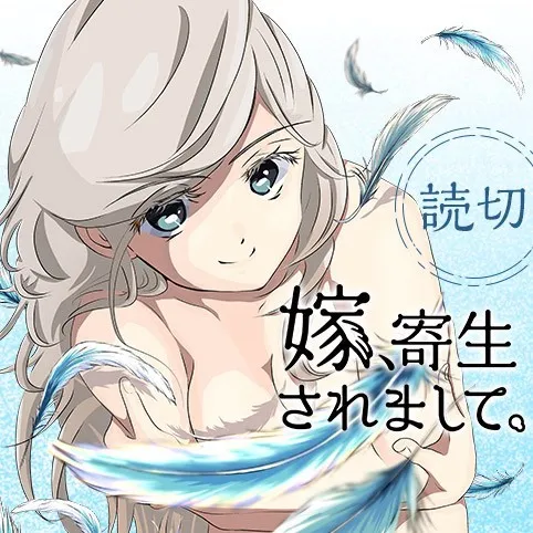 第1话 第1页