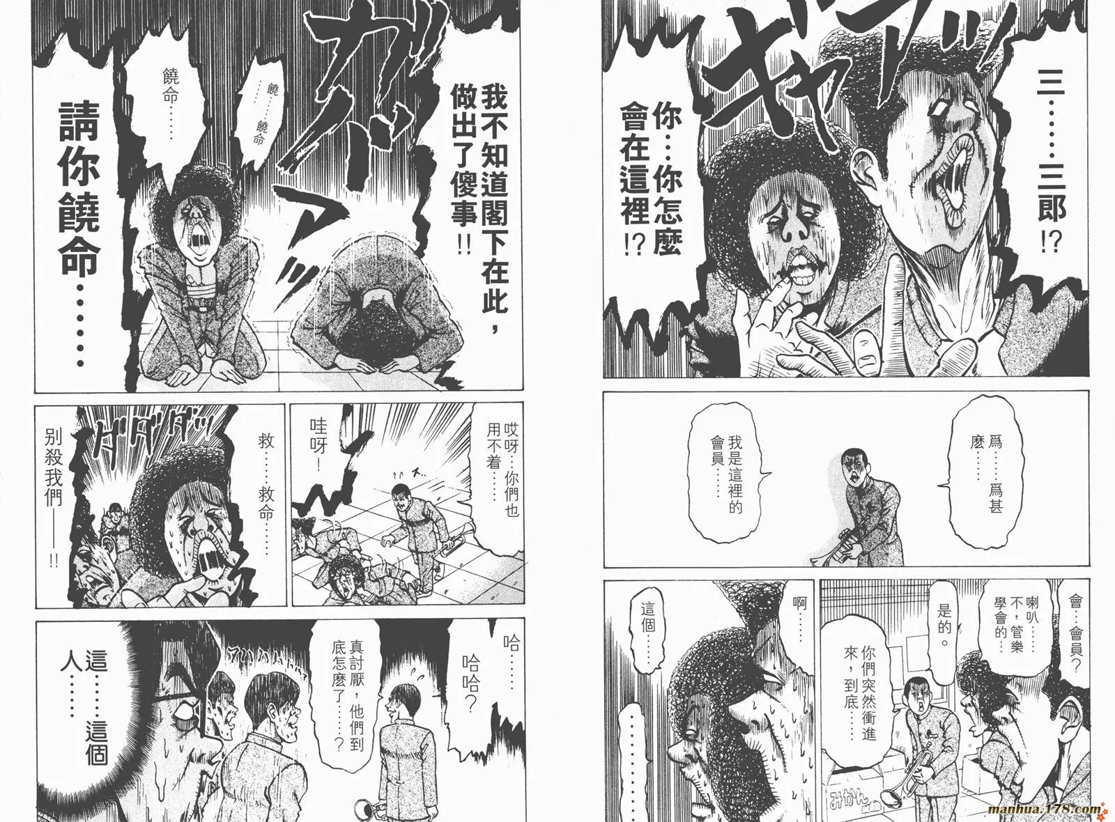 第01卷 第57页