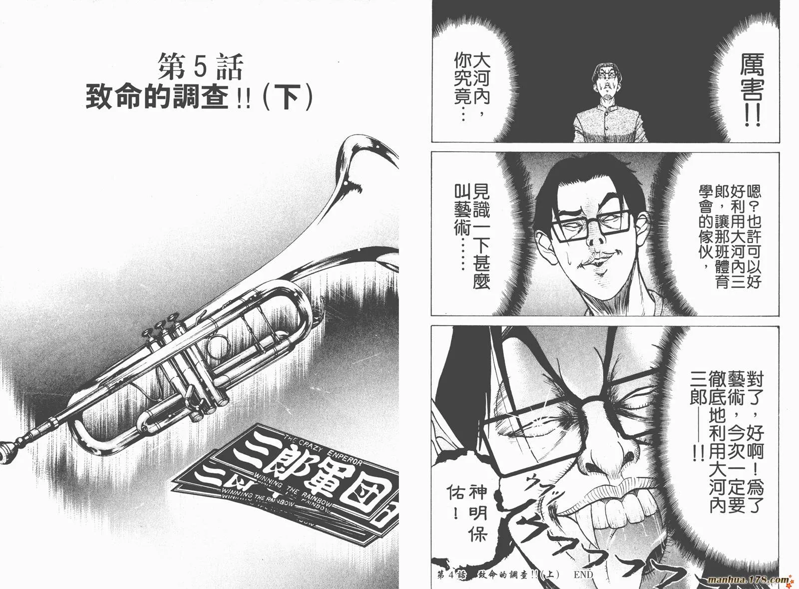第01卷 第58页