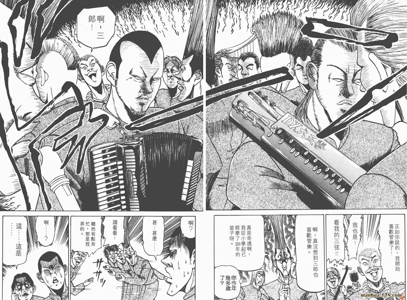 第01卷 第64页